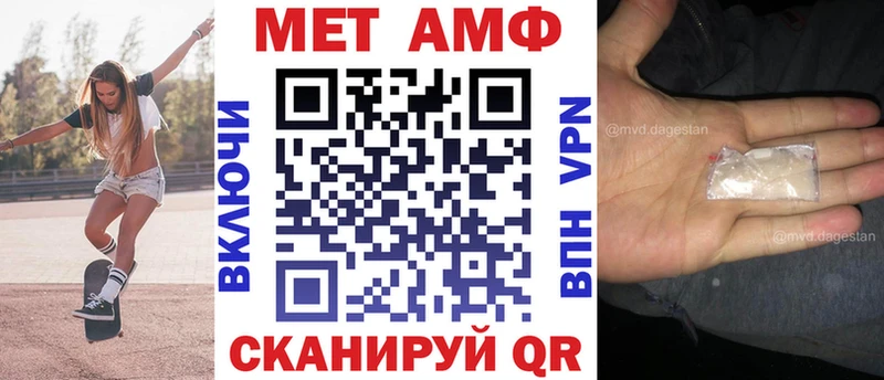 blacksprut ТОР Черкесск Амфетамин 97%