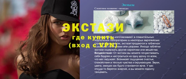 кокаин колумбия Михайловка