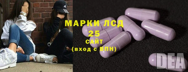 кокаин колумбия Михайловка