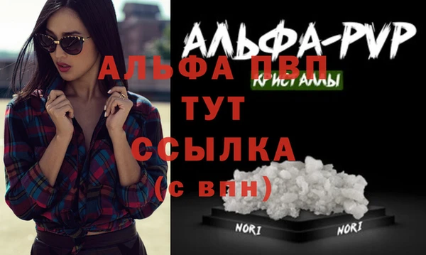 кокаин колумбия Михайловка
