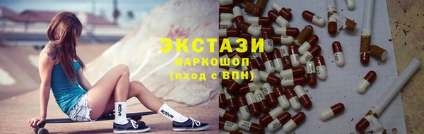 кокаин колумбия Михайловка