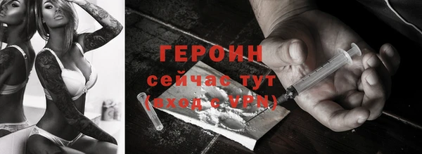 мяу мяу мука Михайлов
