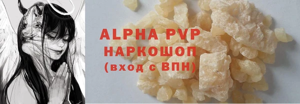 кокаин колумбия Михайловка