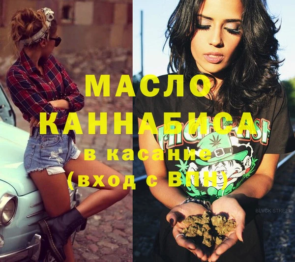 кокаин колумбия Михайловка