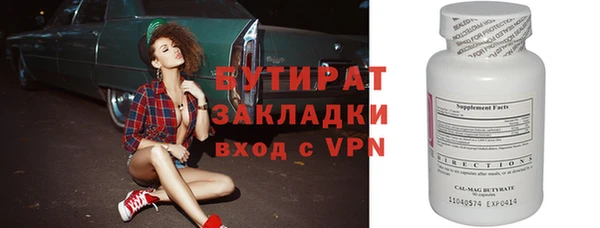 кокаин колумбия Михайловка
