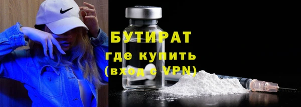 мяу мяу мука Михайлов
