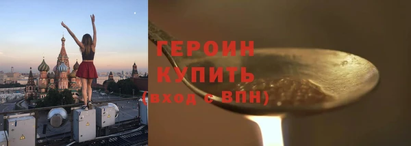 мяу мяу мука Михайлов
