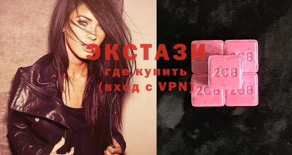 кокаин колумбия Михайловка