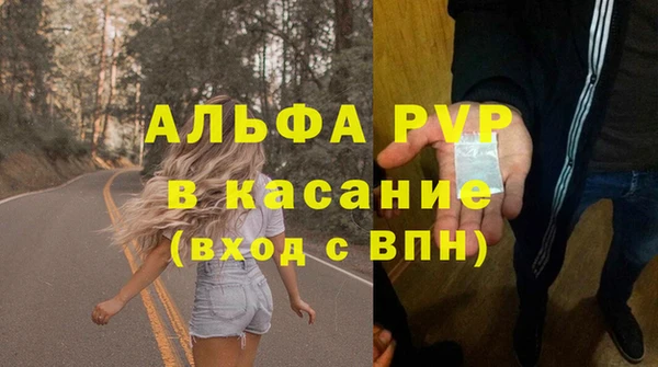 кокаин колумбия Михайловка