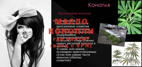 кокаин колумбия Михайловка