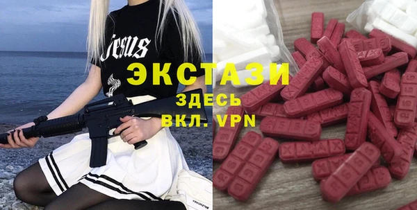 мяу мяу мука Михайлов