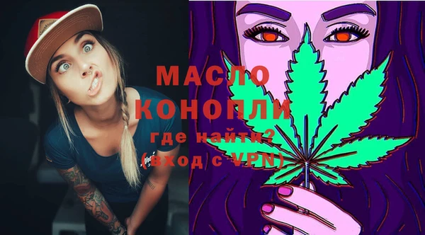 кокаин колумбия Михайловка