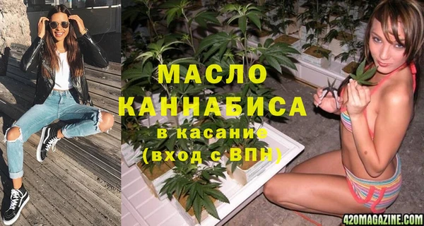 мяу мяу мука Михайлов
