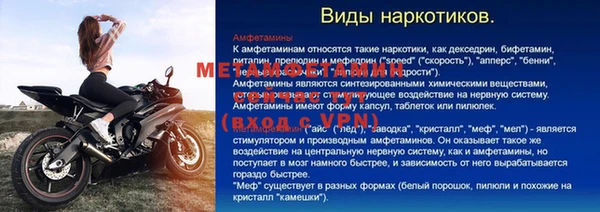 твердый Артём