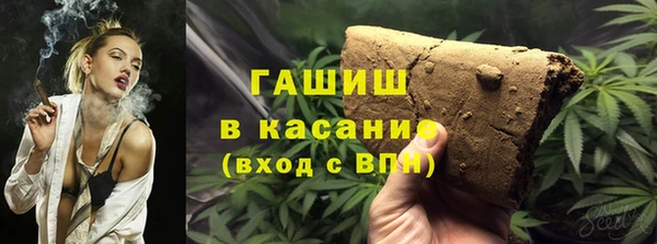 a pvp Ачинск