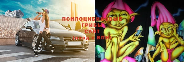 кокаин колумбия Михайловка
