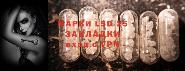MDMA Медногорск