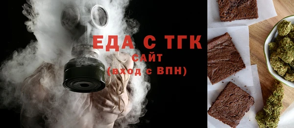 мяу мяу мука Михайлов
