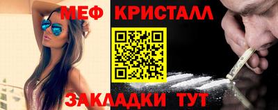 марихуана Гай