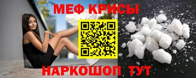 эйфоретик Гатчина