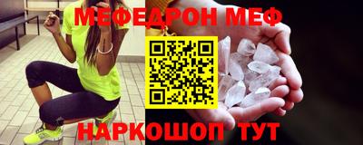 не бодяженный Балаково