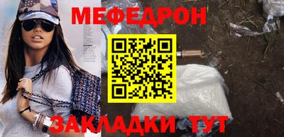 марихуана Гай