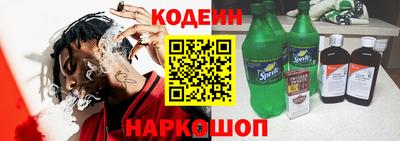 марихуана Гай