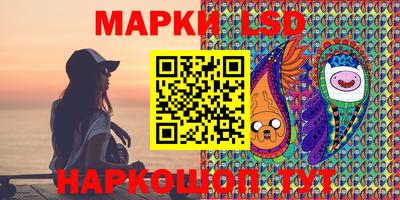 COCAINE Балахна