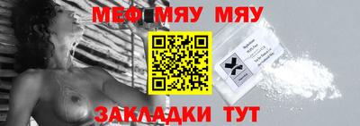 марихуана Гай