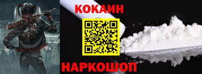 эйфоретик Гатчина