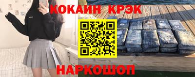 амфетамин Балашиха