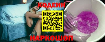 марихуана Гай