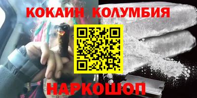 эйфоретик Гатчина