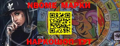 амфетамин Балашиха