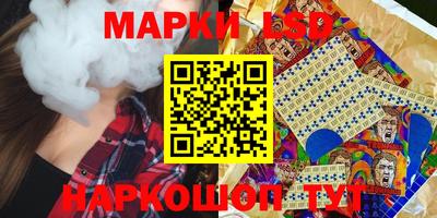 амфетамин Балашиха