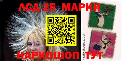 амфетамин Балашиха