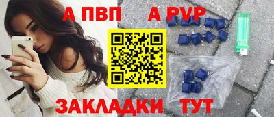 амфетамин Балашиха