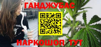 эйфоретик Гатчина