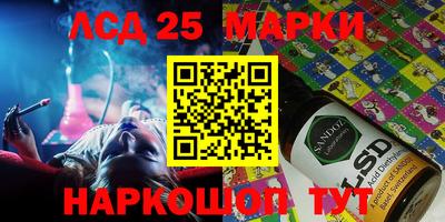 не бодяженный Балаково