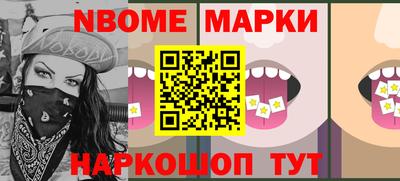 амфетамин Балашиха