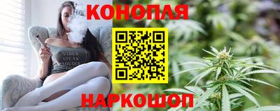 эйфоретик Гатчина