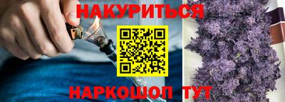 амфетамин Балашиха