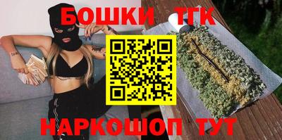 spice Гагарин