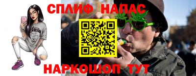 не бодяженный Балаково