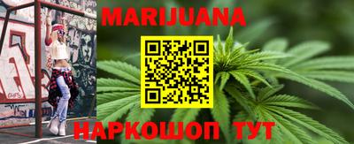 амфетамин Балашиха