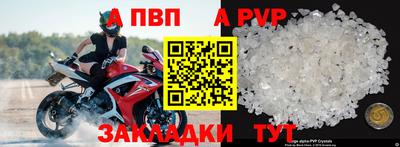 эйфоретик Гатчина