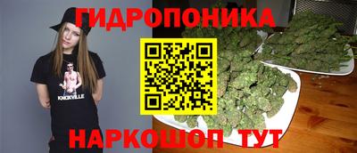 COCAINE Балахна