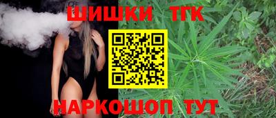 амфетамин Балашиха