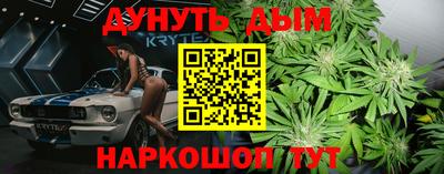 не бодяженный Балаково