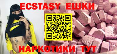 марихуана Гай